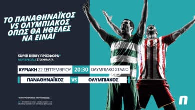 Super-Derby-Panathinaikos-vs-Olympiacos-Press