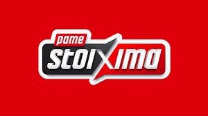 PameStoixima