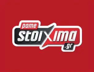 Champions League & EuroLeague: Διπλή δράση με σούπερ προσφορές* στο Pamestoixima.gr