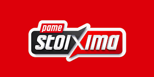 PameStoixima Logo