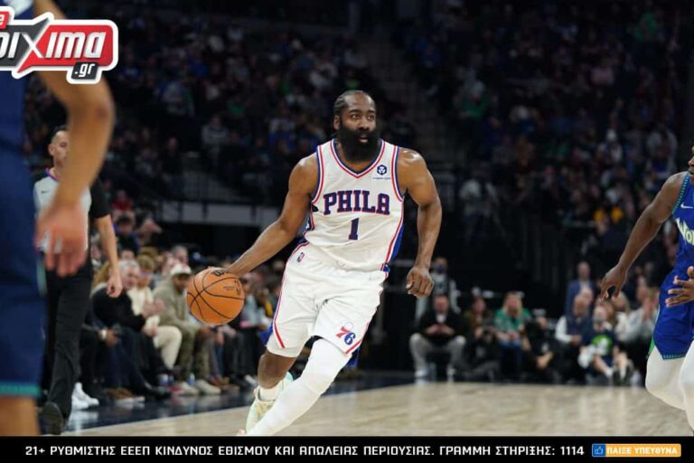 Σούπερ αποδόσεις στο ΝΒΑ: 76ers – Μπουλς με 0% γκανιότα** το Pamestoixima.gr! Δευτέρα 7/3