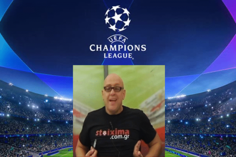 Ραπτόπουλος – Προγνωστικά Champions League – Τετάρτη 2/10/2019