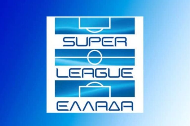 ΠΑΟΚ vs ΑΕΚ – Κυριακή 11/05 – Προγνωστικά Super League 1